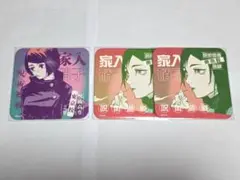 呪術廻戦 アートコースター school 家入硝子