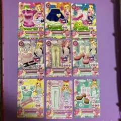 Item thumbnail for item 3347daf0-77c4-4860-977b-f732ce48c856