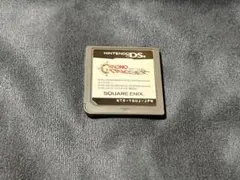 クロノ・トリガー ニンテンドーDS