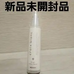 Item thumbnail for item 1baf5339-2f28-4195-bec0-454de539ec8a