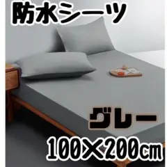 Item thumbnail for item 1b9d5320-0d2b-4b7f-bcaf-82d7b5f6c482