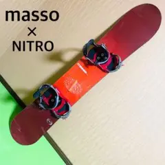 スノーボード 板＋バインディング セット 144cm masso