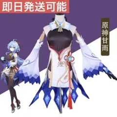 Item thumbnail for item 97b65460-9b53-437c-bbbf-5a37b1f2f950