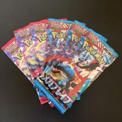 ポケモンカードパック メガブレイブ　メガシンフォニア　未開封　バラ 6パック