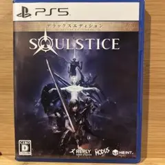 PS5 Soulstice: Deluxe Edition