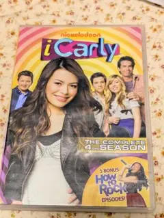 iCarly 第4シーズン 完全版