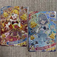 アイプリ　じゅりあ　える　ビジューツイン