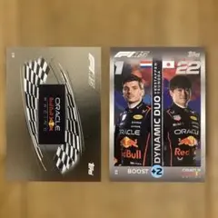 Topps F1 Turbo Attax 2025 角田裕毅　マックス