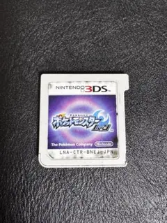 ポケットモンスター　ムーン　3DS