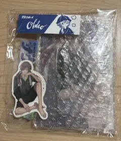 Item thumbnail for item 7accff15-9210-412d-acb4-61ebae1c5d88