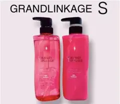 グランドリンケージS