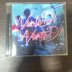 WanteD! WanteD! 初回限定盤 帯 ポスター付き Amazon.co.jp: WanteD! WanteD!(初回限定盤)(DVD付): ミュージック