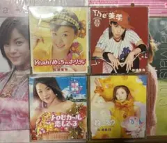 松浦亜弥 CD4枚セット　プラスおまけ