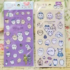 Item thumbnail for item a1c67fe4-c538-456f-ae6b-8dae40609dd5
