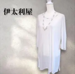 伊太利屋☆ホワイト ビジューネックストラップ付き　七分袖 サマーニット　M