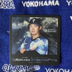 2025 スターナイト 梶原選手 横浜DeNAベイスタ ーズ　コースター