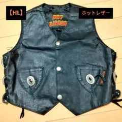 キッズ 【HOT LEATHERS】ライダース風 ベスト
