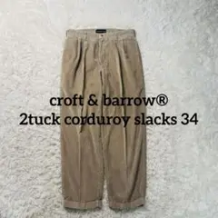 croft & barrow®︎ 2tuck corduroy slacks 34