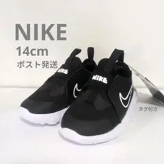 新品 NIKE フレックスランナー14cm ナイキ タグ付き ポスト発送
