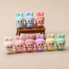 ラブブもふもふうさちゃん9個セット