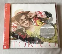 岩田剛典 TORICO 通常盤(初回プレス)