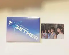 TXT TOGETHER weverse album B etched