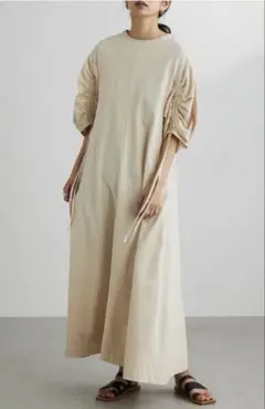 スタイルミキサー STYLEMIXER