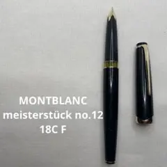 Item thumbnail for item 227ccbc2-deeb-4b2a-833e-338c1ebfd56c