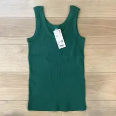 UNIQLO リブタンクトップ グリーン Sサイズ