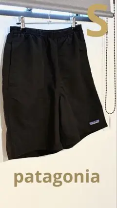 【新品】パタゴニア バギーズロング7インチ S サイズ タグ付☆最安値☆
