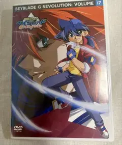 爆転シュート ベイブレード Gレボリューション vol.17 爆転シュート ベイブレード Gレボリューション vol.17 - メルカリ