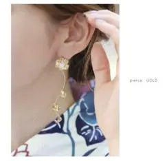 Item thumbnail for item 39ce61e4-e724-495d-b4a6-0139a3f4fcd3