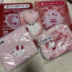 Item thumbnail for item 4b82c405-0df1-4080-a44f-332a794bcf29