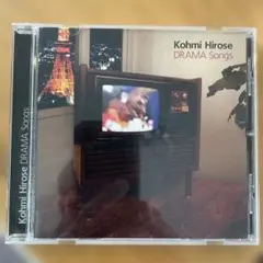 Kohmi Hirose DRAMA Songs