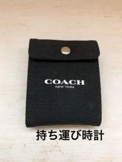 【COACH】コーチ　時計　コンパクト持ち運び　置き時計　非売品