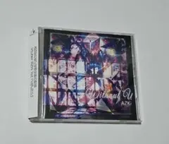 2025年最新】WITHOUT U azkiの人気アイテム - メルカリ