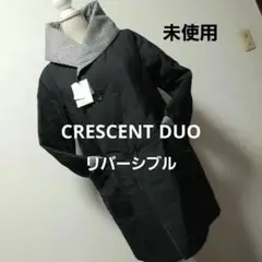 ★CRESCENT DUO★パーカージャケット＃クリーニング済み ☆CRESCENT DUO☆パーカージャケット＃クリーニング済み - メルカリ