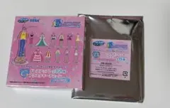 【未開封】オシャレ魔女ラブandベリー SEGAラッキーくじ