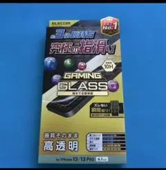 Item thumbnail for item b2eddca7-a908-417a-8849-4b55849300f8