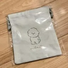 ミリミリ 巾着 イヌ 刺繍 ポーチ 小物入れ