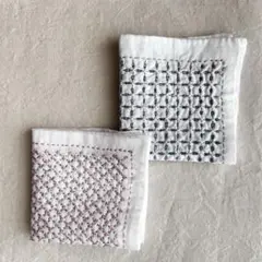 刺し子ふきん完成品/ハンドメイド/プレゼント/ナチュラル雑貨/２枚セット