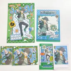 SideM HMV 握野英雄 セット