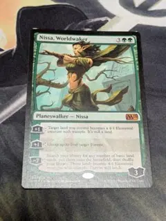 Item thumbnail for item 08396005-e9e1-4bf2-865e-ad480a44a518