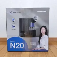 【美品】DEEBOT N20 PLUS ロボット掃除機 CH2403