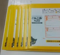 Item thumbnail for item 46377a4a-c0cc-4146-bc35-e2061b22e008