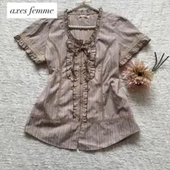 アクシーズファム リボンブラウス　チュニック　L