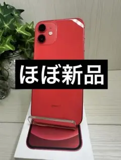 ✅【ほぼ新品】【100％】⭐️iPhone 12 mini 128GB✨
