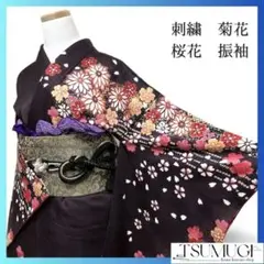 Item thumbnail for item 3edaeb18-45c6-427a-8a9d-41244172f02c