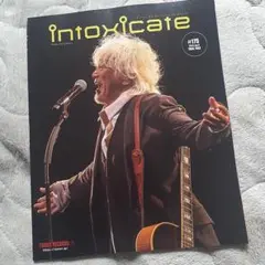 １冊 intoxicate #175 玉置浩二