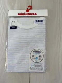 爆安セール！　新品未開封　タンクトップ　シャツ　100cm